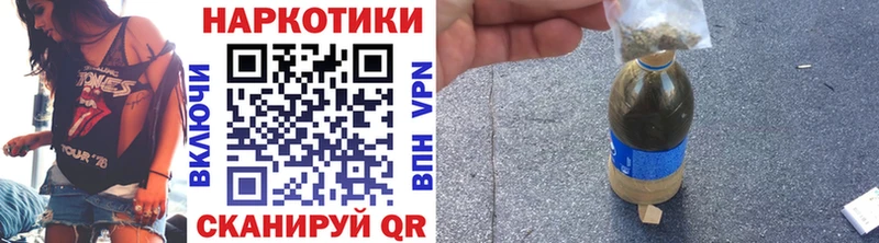Какие есть наркотики Батайск Бошки Шишки Вейп ТГК Псилоцибиновые грибы ГАШИШ A PVP
