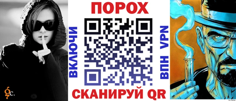АМФЕТАМИН Розовый  ссылка на мегу как зайти  Батайск 