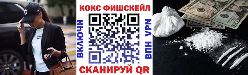 купить наркоту  Батайск  Cocaine Перу 