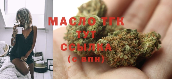 СК Липки