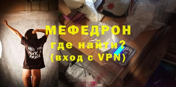 твердый Лиски