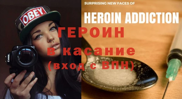 твердый Лиски