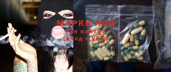 СК Липки