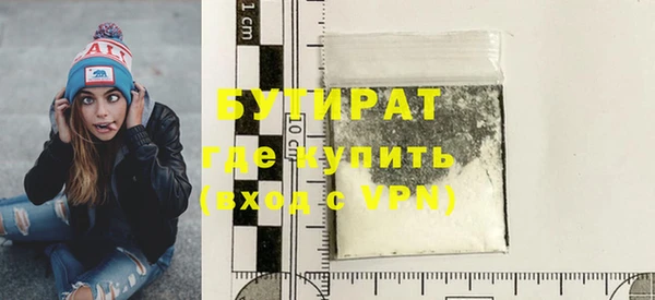 СК Липки