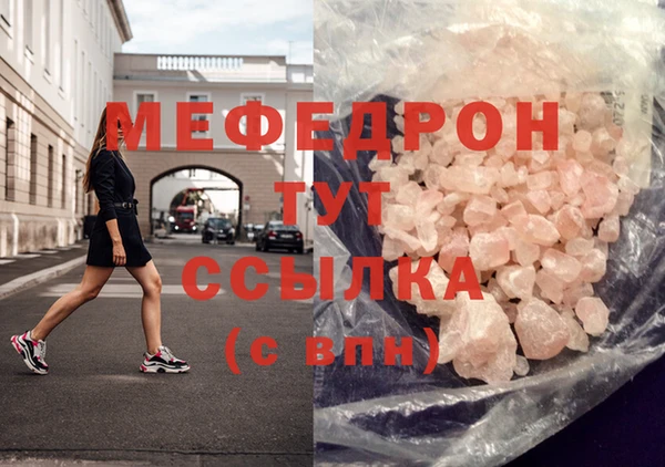 СК Липки