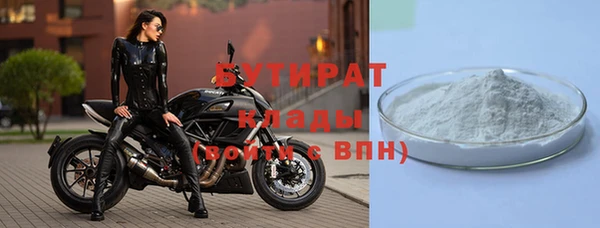твердый Лиски