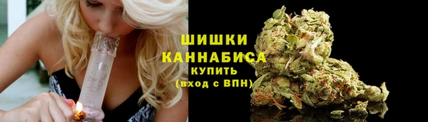 бутират Лихославль