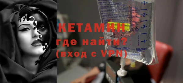 СК Липки