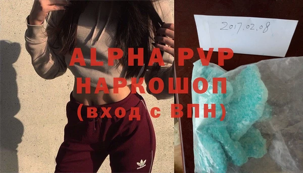 твердый Лиски