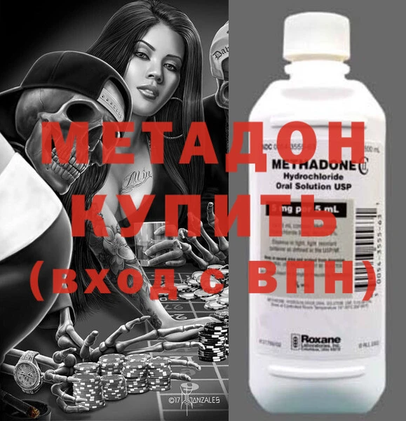 твердый Лиски