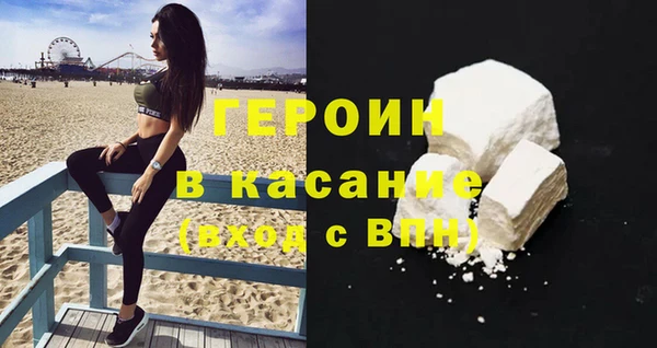 твердый Лиски