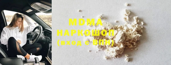 твердый Лиски