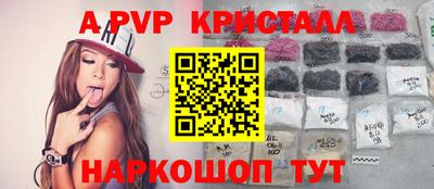 кокс Аргун