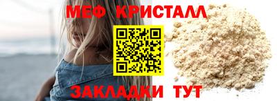 кокаин премиум Апрелевка