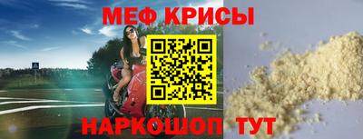 индика Апрелевка