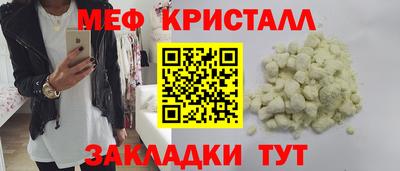 гашик Аргун