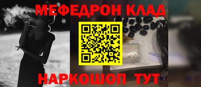 гашик Аргун