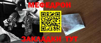 кокс Аргун
