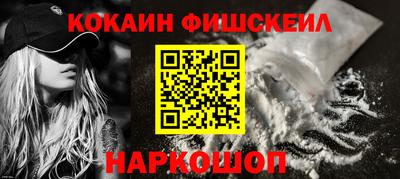 индика Апрелевка