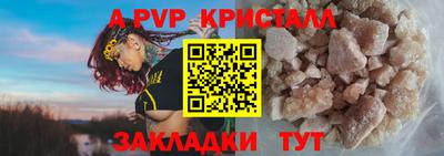 кокс Аргун