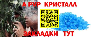 кокс Аргун
