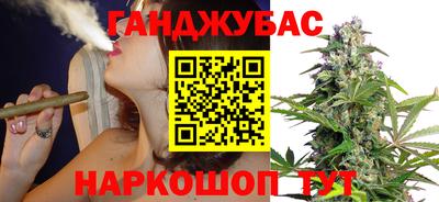 кокс Аргун