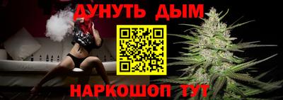 индика Апрелевка
