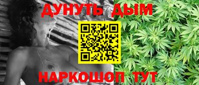 ГАЛЛЮЦИНОГЕННЫЕ ГРИБЫ Балашиха