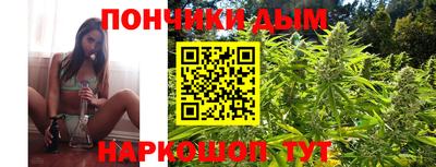 героин Апшеронск