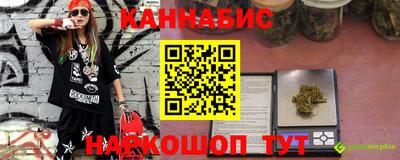 кокс Аргун