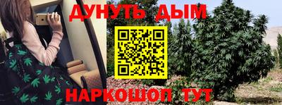 бутик Азнакаево