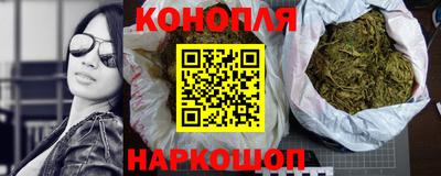 индика Апрелевка