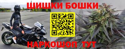кокс Аргун