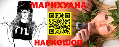 индика Апрелевка