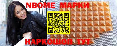 кокс Аргун