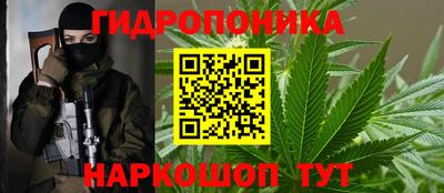 кокаин премиум Апрелевка