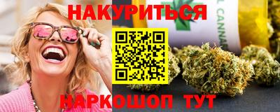 тгк Балаково