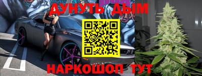 гашик Аргун