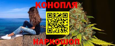 героин Апшеронск