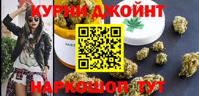 кокаин премиум Апрелевка