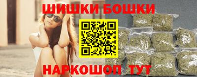 кокс Аргун