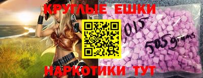 героин Апшеронск
