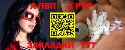 кокс Аргун