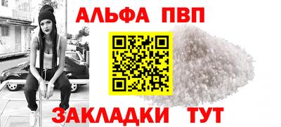 кокс Аргун