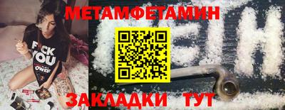 индика Апрелевка
