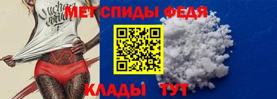 кокаин премиум Апрелевка