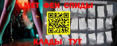 мяу мяу мука Апшеронск