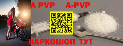 кокс Аргун