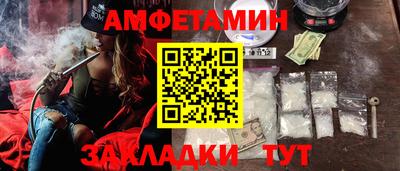 кокс Аргун