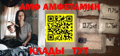 индика Апрелевка